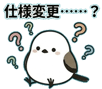 836556450