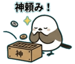 836556455