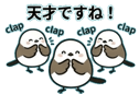 836556463