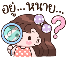 836559810