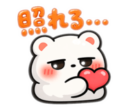 836563112