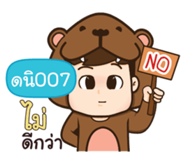 836564486