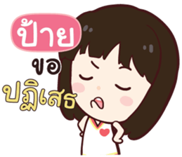 836564513