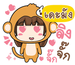 836564548