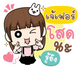 836565239