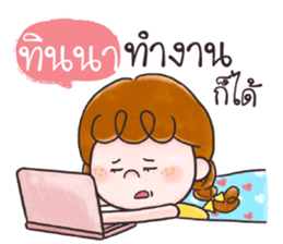 836565287