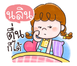 836567754