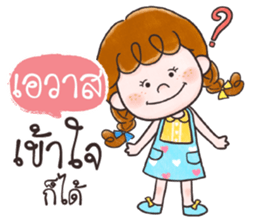 836569686
