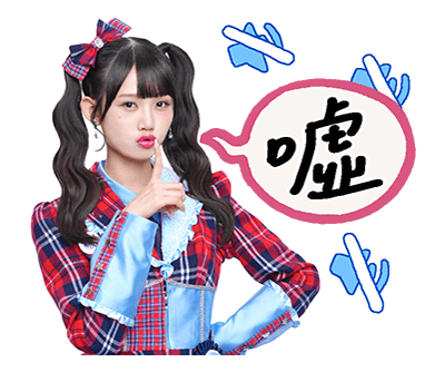 TPE48 Secretly Defeated รูปที่ 4