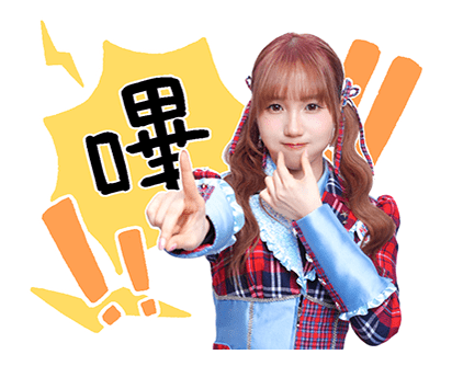 TPE48 Secretly Defeated รูปที่ 8