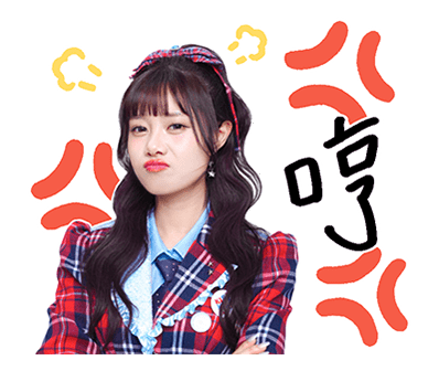 TPE48 Secretly Defeated รูปที่ 11