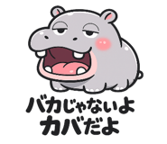 836571857