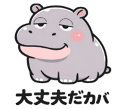 836571861
