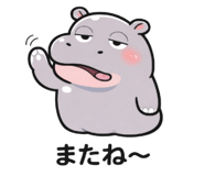 836571863