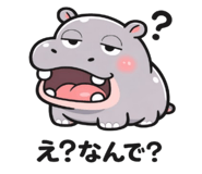 836571865