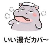 836571869