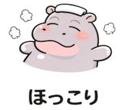 836571872