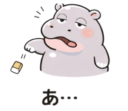 836571873
