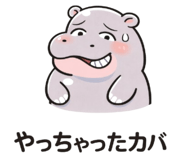 836571875