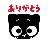 836572690