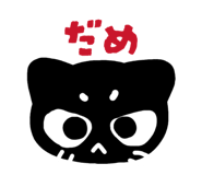 836572693