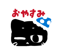 836572696