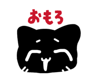 836572698