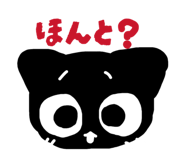 836572702