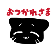 836572703