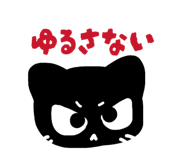 836572704