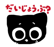 836572707