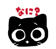 836572708