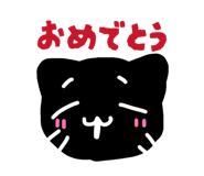 836572709