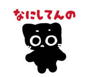 836572712
