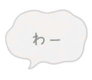 836572836