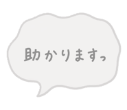 836572839