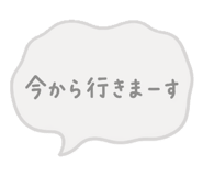 836572840