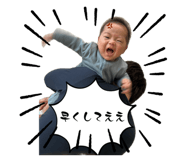 836573024