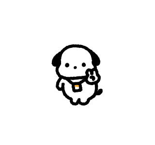Teeny Tiny Kedaengee: Office Survival รูปที่ 1