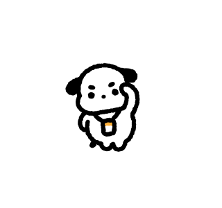 Teeny Tiny Kedaengee: Office Survival รูปที่ 2