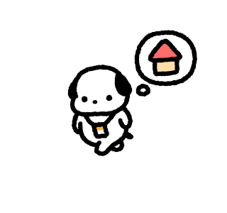 Teeny Tiny Kedaengee: Office Survival รูปที่ 5