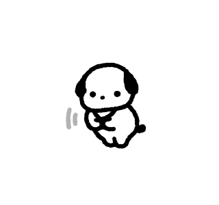 Teeny Tiny Kedaengee: Office Survival รูปที่ 6