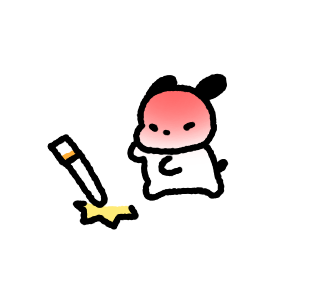 Teeny Tiny Kedaengee: Office Survival รูปที่ 9