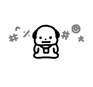 Teeny Tiny Kedaengee: Office Survival รูปที่ 11