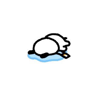 Teeny Tiny Kedaengee: Office Survival รูปที่ 14