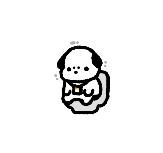 Teeny Tiny Kedaengee: Office Survival รูปที่ 17