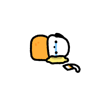 Teeny Tiny Kedaengee: Office Survival รูปที่ 24