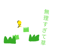 836573257