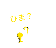 836573259