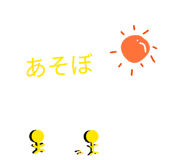 836573261